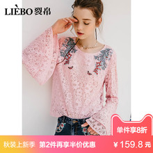 裂帛2018冬装新款甜美风小仙女圆领刺绣双层喇叭长袖气质蕾丝衫女图片
