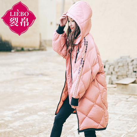 裂帛羽绒服女中长款2018新款秋冬季连帽宽松显瘦加厚外套女韩版潮商品大图