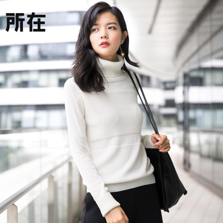 裂帛所在2018春季女时尚百搭纯白复古高领立体花纹毛衣53160844商品大图