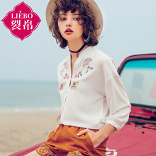 裂帛旗舰店2018夏装新款清新立领V口开襟珠片刺绣落肩中袖衬衫图片