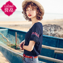 裂帛女装2018夏新款气质V领刺绣流苏短袖上衣百搭宽松版T恤女图片