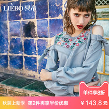 裂帛2018秋季新款圆领时尚露肩唯美绣花甜美风螺纹底摆套头卫衣女图片
