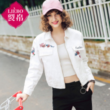 裂帛2018夏装新款花朵刺绣翻领圆环拉链上衣牛仔短外套女51172087图片