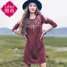 裂帛旗舰店51171289图片
