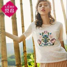 裂帛旗舰店2018夏装新款摩登透视圆领刺绣雪纺衫短袖双层上衣女图片