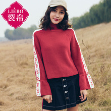 裂帛旗舰店冬装新款半高领插肩喇叭袖套头衫休闲时尚毛衣女图片