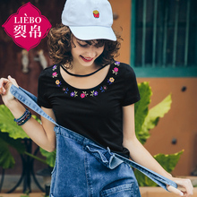 裂帛女装2018夏新款个性圆领刺绣短袖上衣针织合体百搭T恤女图片
