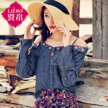 裂帛女装2018夏装新款时髦吊带一字领刺绣微喇长袖牛仔衬衫女图片
