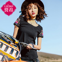裂帛旗舰店2018夏装新款圆领刺绣短袖套头衫圆摆休闲针织T恤女图片
