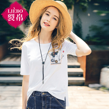 裂帛旗舰店2018夏新款刺绣圆领百搭宽松短袖上衣 休闲贴袋T恤女图片