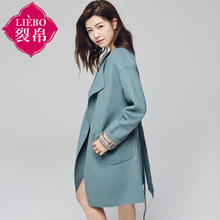 裂帛2018春新西服领刺绣双面呢大衣落肩袖毛呢外套女51171074图片