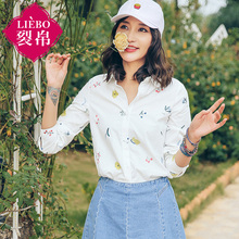 裂帛2018夏新款翻领刺绣长袖文艺衬衣直筒全棉圆摆衬衫女51172760图片