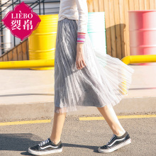 裂帛2018夏装新款双层褶皱松紧腰长裙A字大摆裙半身裙女51180001图片