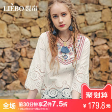 裂帛2018秋装新款温柔小V领民族风刺绣唯美镂空七分袖全棉衬衫女图片