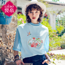 裂帛2018夏装新款时尚小立领刺绣短袖上衣宽松拼接T恤女51172562图片