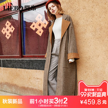 裂帛2018秋冬新款气质翻领腰带活褶装饰休闲百搭舒适款毛呢外套女图片