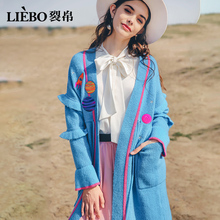 裂帛2018秋冬新款气质V领刺绣青春温暖迷人长袖无扣中长针织衫女图片
