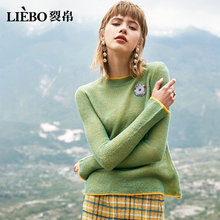裂帛旗舰店2018秋季新款简约圆领文艺刺绣合体长袖套头针织衫女图片