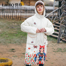 裂帛2018冬季新款休闲连帽刺绣插肩袖甜美风女士长款羽绒服图片