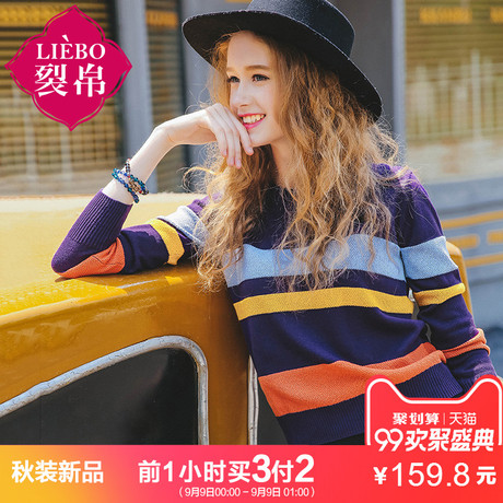 裂帛2018冬季新款圆领长袖时尚条纹套头衫百搭显瘦毛衣女51171368商品大图