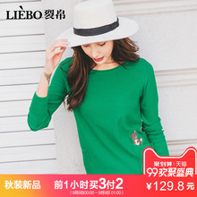 裂帛2018秋装新款圆领可爱刺绣长袖打底衫简约百搭款套头针织衫女图片