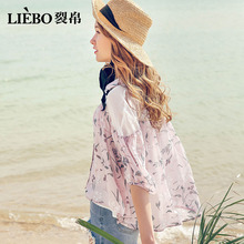 裂帛2018夏装新款小清新风翻领半开襟透视拼接七分袖印花雪纺衫女图片