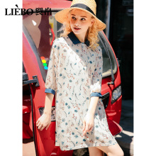 裂帛旗舰店2018夏装新款气质V领小碎花两件套雪纺连衣裙女图片