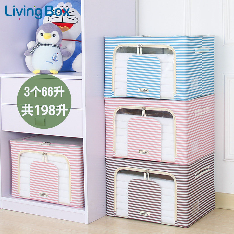 邀请函：箱盒汇第二届西部包装立异规划大赛新闻发布会