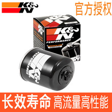 Z800 KN机滤机油滤芯格 NINJA650R Versys650 适配川崎异兽650