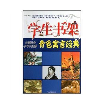 bw书架爆款