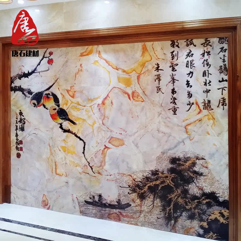 ��ʯ��Ȼʯ�ĵ���ǽ