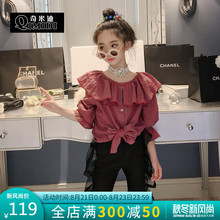 奇米迪 洋气女童衬衫2019秋装儿童荷叶边休闲条纹衬衣系带娃娃衫