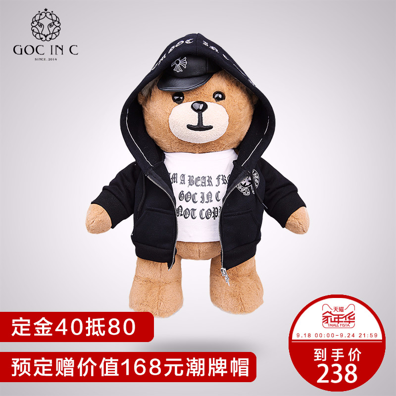 没有暖气又怎样？南方人过冬靠的是它们！