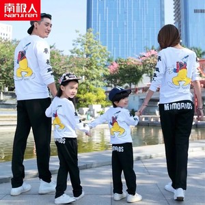 亲子装夏装母女装春秋装2019新款潮亲子套装家庭装长袖短袖全家装