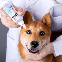 狗狗眼药水猫眼药水宠物滴眼液抗菌消炎比熊去泪痕神器眼屎消用品