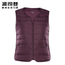 波司登2018新春秋舒适简约内恤马甲女加肥轻薄羽绒内胆B80130008B图片