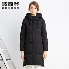 波司登羽绒服女中长款时尚韩版连帽加厚学生冬装外套显瘦B1601154图片