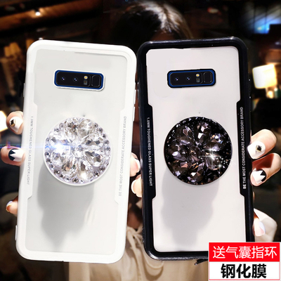 三星note8手机壳nt8保护套n0te8防摔n8透明软边硬壳not8闹特八外女sx三星note8手机套noto8软3星mote8男nite