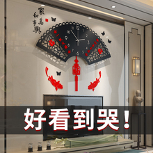 个性 中式时钟挂表家用大气石英钟中国风 美世达钟表挂钟客厅创意