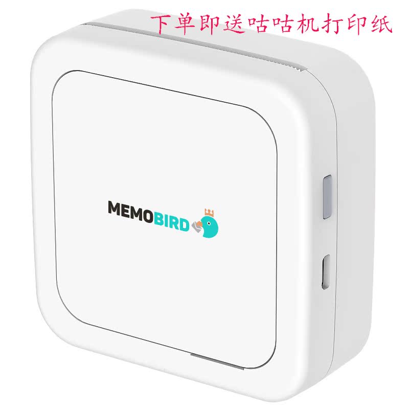 4资料册文件夹透明多层插页可爱卡通小清新学