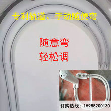 90度135度飘窗单双轨弧形转角 电动窗帘轨道弯轨随意弯曲U型L型S