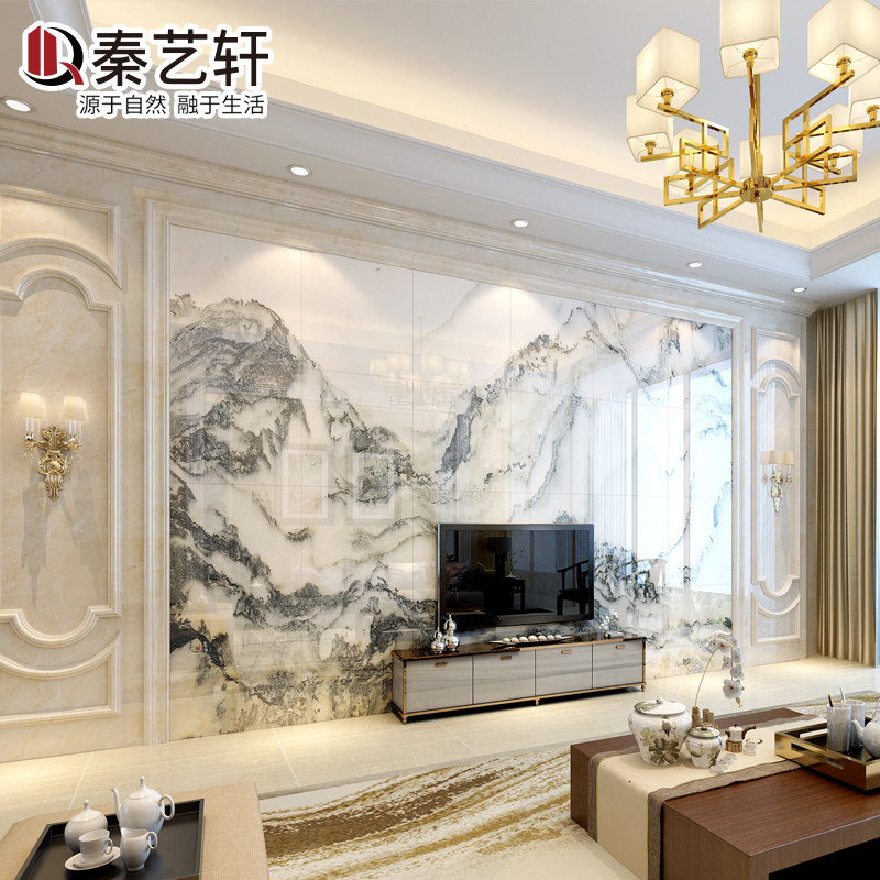 ��������ש΢��ʯɽˮ��