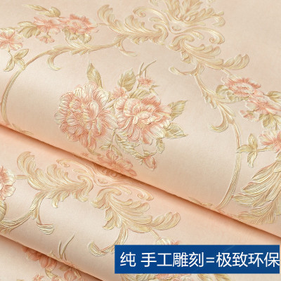 浪漫背景墙纸是什么牌子