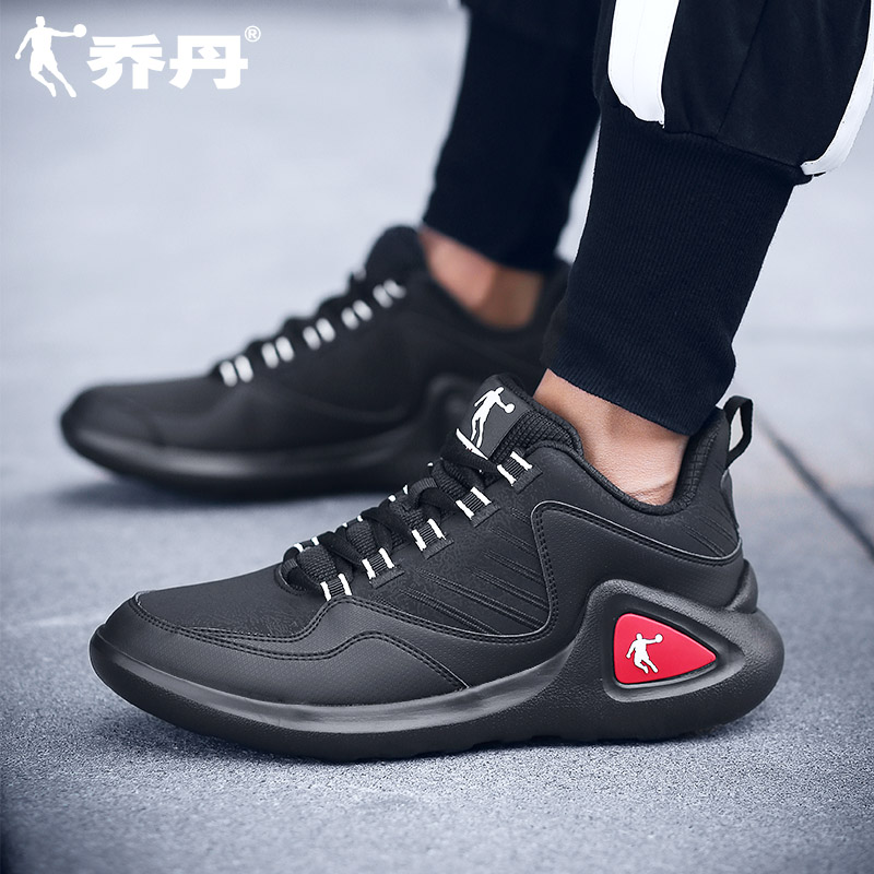 Jordan Men's Running Shoes 2019 Summer New Classic Running Shoes Waterproof and Durable Leather Casual Shoes Sports Shoes