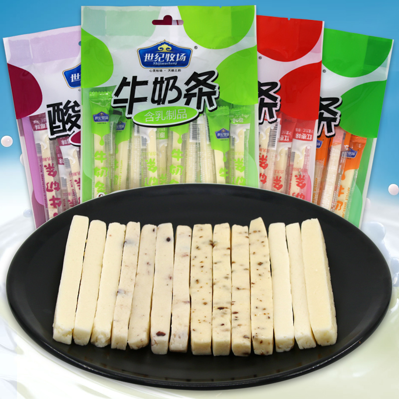 500g世纪牧场牛奶条内蒙古特产奶酪蓝莓红枣酸奶条奶制品儿童零食