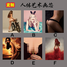现代人体艺术裸体美女装饰画宾馆酒店浴室卫生间卧室贴画壁画画芯
