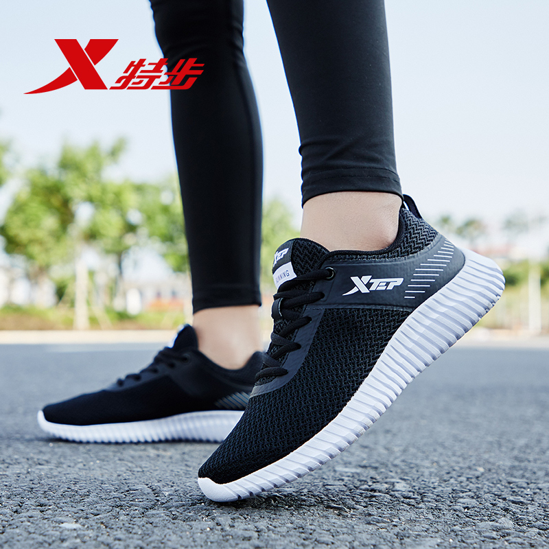 Special Women's Shoes Sports Shoes 2019 New Genuine Spring Mesh Lightweight Running Shoes Student Tourism Casual Shoes