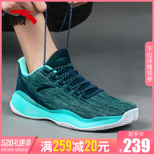 篮球鞋 夏季运动鞋 男KT球鞋 2019新款 安踏男鞋 官网汤普森耐磨战靴5