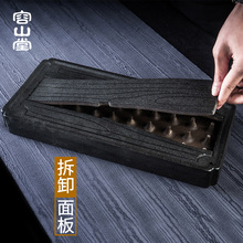 容山堂茗客粗陶茶盘大号壶承陶瓷茶海长形小干泡台茶台储水式托盘