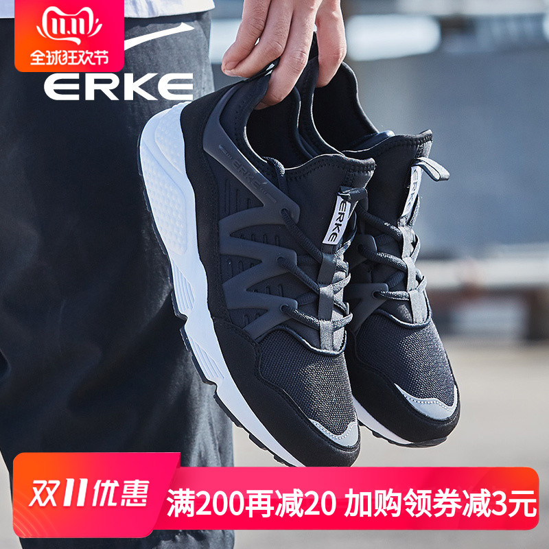 ERKE Men's Running Shoes Spring 2019 New Men's Shoes Leisure Running Sports Anti slip Comfort Men's Running Shoes